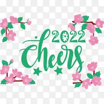 标志 排版 创意-空若网 标志 排版 创意-空若网