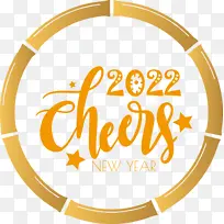 标志 排版 轮廓-空若网 标志 排版 轮廓-空若网