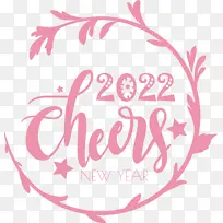 标志 创意 免费-空若网 标志 创意 免费-空若网