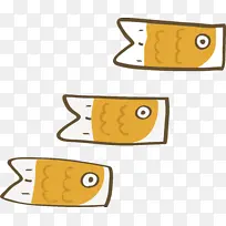 端午节 卡通 黄色-空若网 端午节 卡通 黄色-空若网