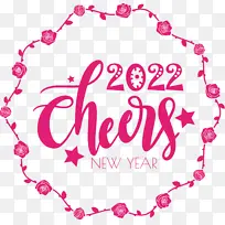 标志 轮廓 排版-空若网 标志 轮廓 排版-空若网