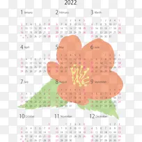 ����ϵͳ-������