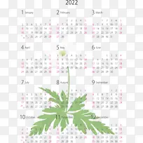 日历系统 线 米-空若网 日历系统 线 米-空若网