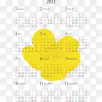 日历系统 线 米-空若网 日历系统 线 米-空若网