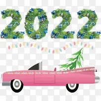 米 树-空若网 米 树-空若网