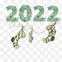 米 树 科学-空若网 米 树 科学-空若网