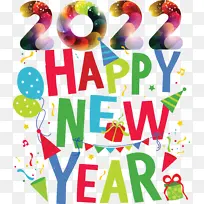 气球 线 米-空若网 气球 线 米-空若网