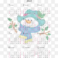 ����ϵͳ-������