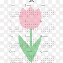 ����ϵͳ ����-������