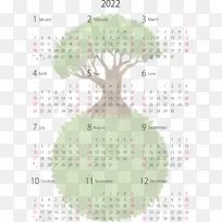 ����ϵͳ-������