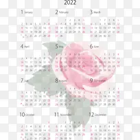 花瓣 日历系统 花-空若网 花瓣 日历系统 花-空若网