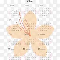 日历系统 线 米-空若网 日历系统 线 米-空若网