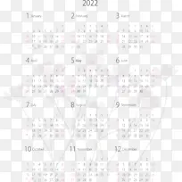 日历系统 线 米-空若网 日历系统 线 米-空若网