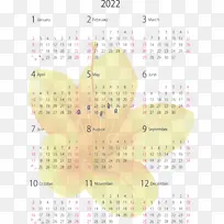 日历系统 线 米-空若网 日历系统 线 米-空若网