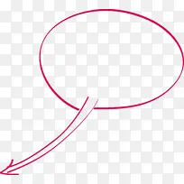 圆 米 数学-空若网 圆 米 数学-空若网