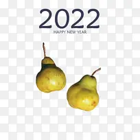 梨 米 水果-空若网 梨 米 水果-空若网