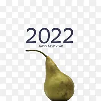 植物 梨 米-空若网 植物 梨 米-空若网