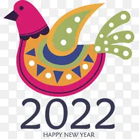 标志 线条 米-空若网 标志 线条 米-空若网