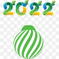 新年快乐 线条 米-空若网 新年快乐 线条 米-空若网