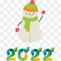 新年快乐卡通人物线条婴儿数学几何-空若网 新年快乐卡通人物线条婴儿数学几何-空若网