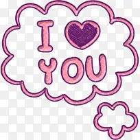 图标 思想图标 心-空若网 图标 思想图标 心-空若网