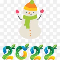 ������� ������� Ӥ��-������