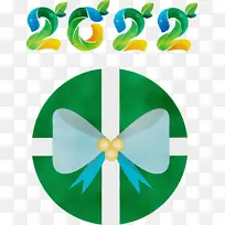 新年快乐 水彩 颜料-空若网 新年快乐 水彩 颜料-空若网