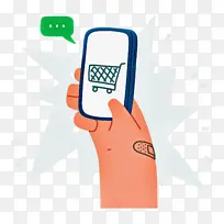 购物 手机 手-空若网 购物 手机 手-空若网