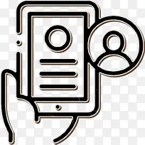 数据图标 简历图标 数据-空若网 数据图标 简历图标 数据-空若网