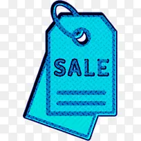 销售图标 电子商务图标 电蓝-空若网 销售图标 电子商务图标 电蓝-空若网