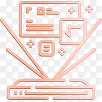 全息图标 全息 互联网-空若网 全息图标 全息 互联网-空若网