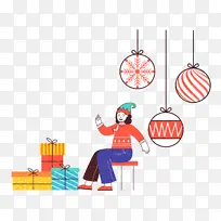 Ê¥µ®±³¾° Ê¥µ®½Ú Ê¥µ®Ê÷-¿ÕÈôÍø Ê¥µ®±³¾° Ê¥µ®½Ú Ê¥µ®Ê÷-¿ÕÈôÍø