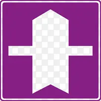 标志 符号 线条-空若网 标志 符号 线条-空若网