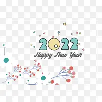 新年快乐 节日快乐 标志-空若网 新年快乐 节日快乐 标志-空若网