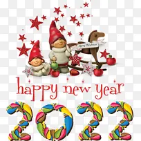 ʥ���� ���� ʥ����-������