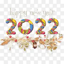 仪表 时尚 珠宝-空若网 仪表 时尚 珠宝-空若网