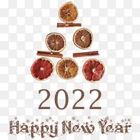 超级食品 配料 水果-空若网 超级食品 配料 水果-空若网