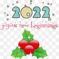 新年 水彩画 油漆-空若网 新年 水彩画 油漆-空若网