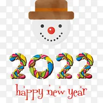 新年快乐 水彩 油漆-空若网 新年快乐 水彩 油漆-空若网