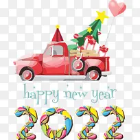 新年快乐 水彩 油漆-空若网 新年快乐 水彩 油漆-空若网