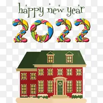 ������� ʥ���� �滭-������