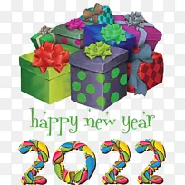 圣诞节 生日-空若网 圣诞节 生日-空若网