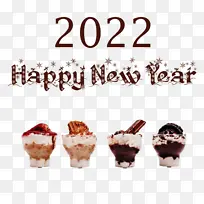 冰淇淋 冷冻甜点 乳制品-空若网 冰淇淋 冷冻甜点 乳制品-空若网