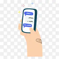 聊天 电话 手-空若网 聊天 电话 手-空若网