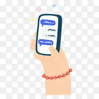 聊天 电话 手-空若网 聊天 电话 手-空若网