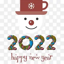 新年快乐 人物 线条-空若网 新年快乐 人物 线条-空若网