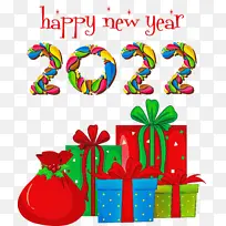 新年快乐 圣诞快乐 礼物-空若网 新年快乐 圣诞快乐 礼物-空若网