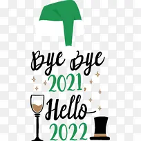 标志 线条 米-空若网 标志 线条 米-空若网