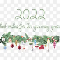 Ê¥µ®½Ú ÐÂÄê ¼ÙÈÕ-¿ÕÈôÍø Ê¥µ®½Ú ÐÂÄê ¼ÙÈÕ-¿ÕÈôÍø