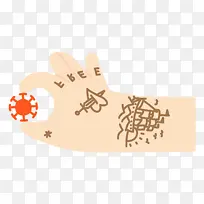 米 嗯 科学-空若网 米 嗯 科学-空若网